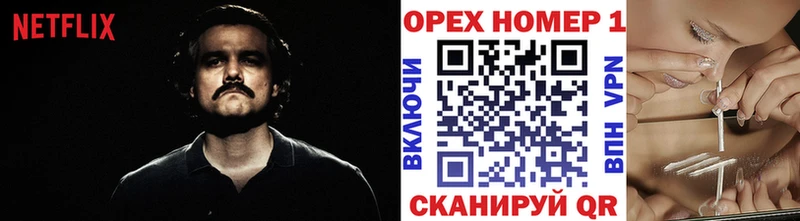 КОКАИН 98%  Прохладный 