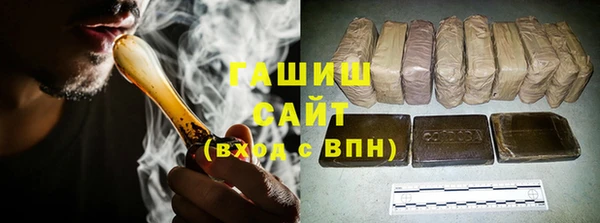 соль ск Аркадак