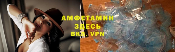 гашиш Армянск