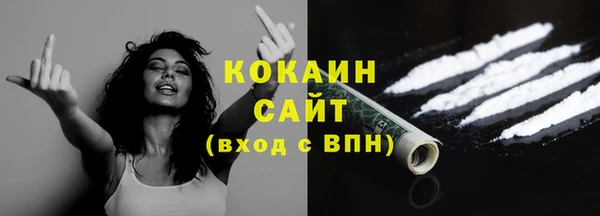 соль ск Аркадак