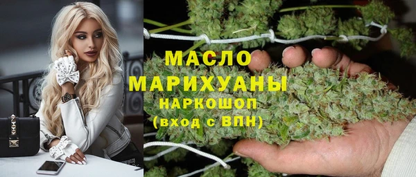 эйфоретик Пестово