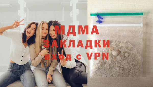эйфоретик Пестово