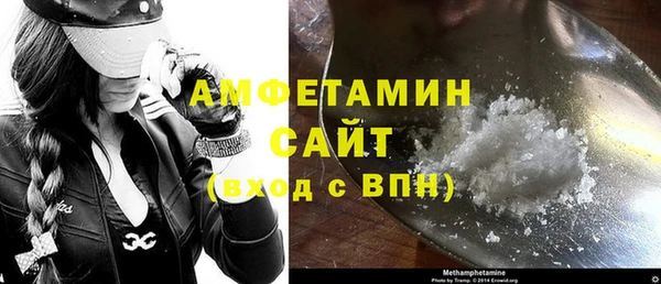 соль ск Аркадак
