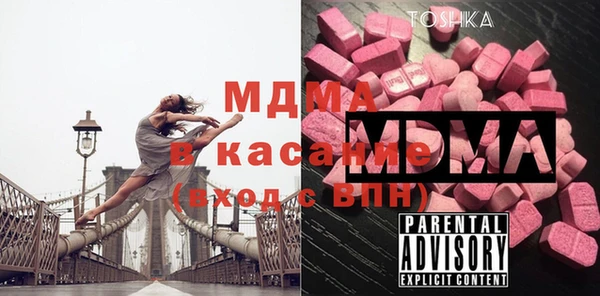 гашиш Армянск