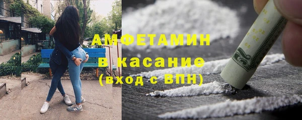 метадон Бикин