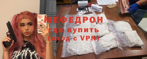 соль ск Аркадак