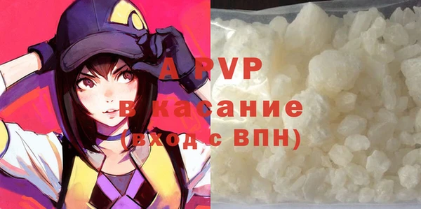 гашиш Армянск