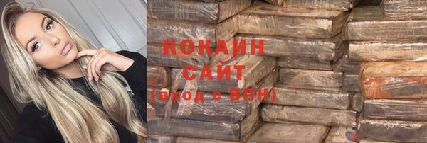 соль ск Аркадак