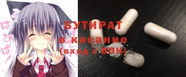 мдпв Переславль-Залесский