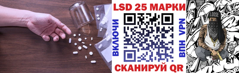 ЛСД экстази ecstasy  Прохладный 