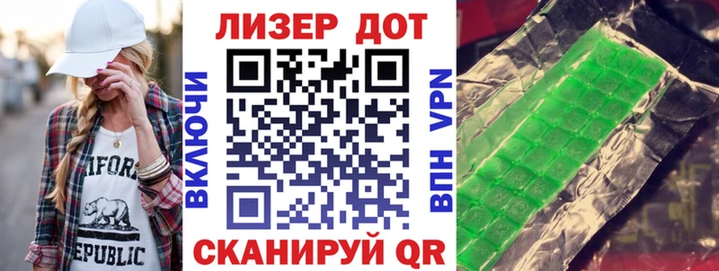Марки NBOMe 1500мкг  купить наркоту  Прохладный 